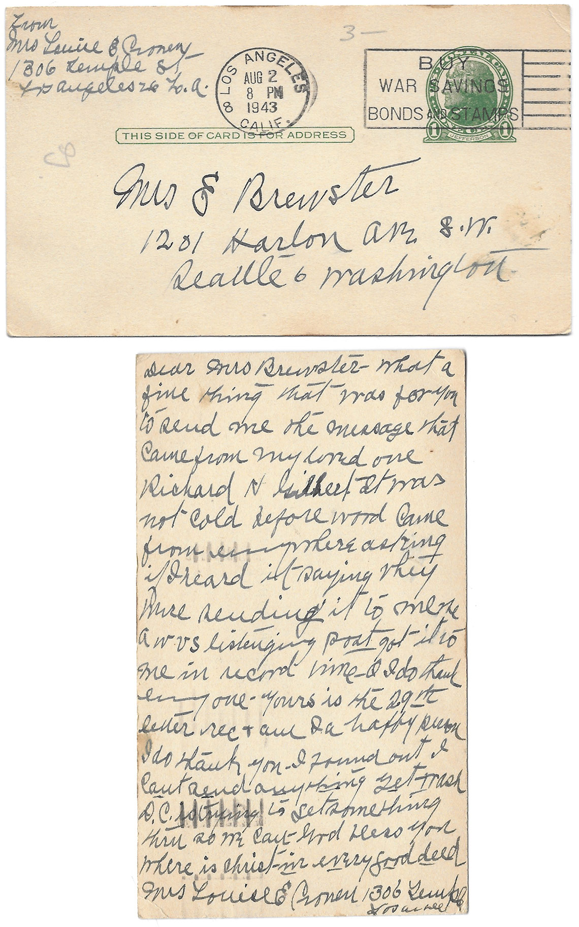 Post Image