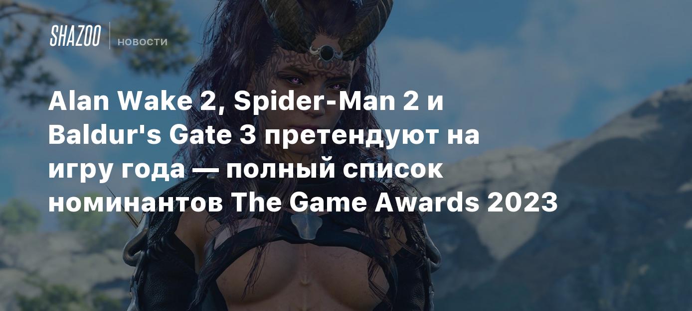 Post Image