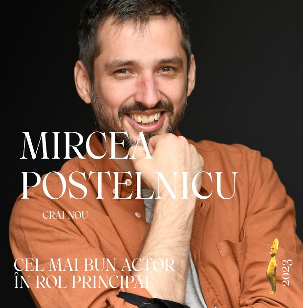 Post Image