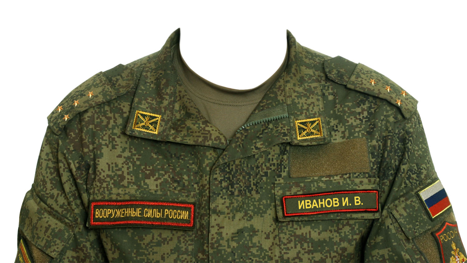 Post Image