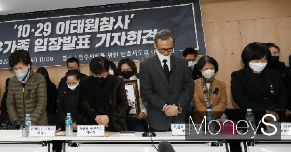 미얀마 사기조직 피해 외국인 송환 시작: 1만 명 규모 예상 미얀마 사기조직 피해 외국인 송환 시작: 1만 명 규모 예상