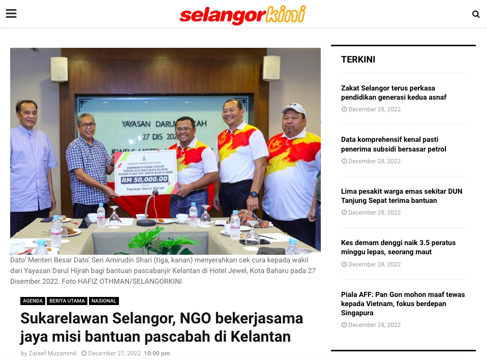10 Agensi Dari PAS Selangor Salurkan Bantuan Kepada Mangsa Tragedi Putra Heights 10 Agensi Dari PAS Selangor Salurkan Bantuan Kepada Mangsa Tragedi Putra Heights