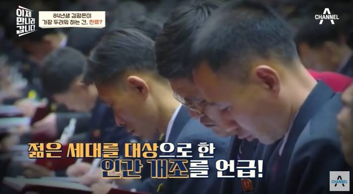 밤 12시 운세 확인, MZ세대를 사로잡은 이유: 비크닉 분석 밤 12시 운세 확인, MZ세대를 사로잡은 이유: 비크닉 분석