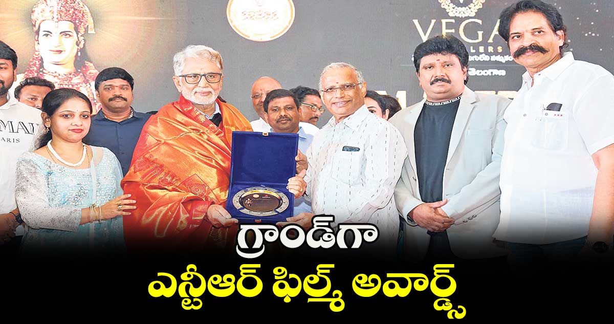 గద్దర్ ఫిల్మ్ అవార్డ్స్: 1248 నామినేషన్లు గద్దర్ ఫిల్మ్ అవార్డ్స్: 1248 నామినేషన్లు