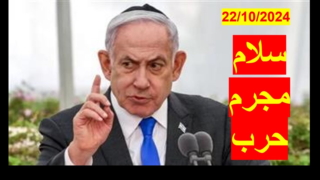 13 حيًّا فلسطينيًا تحت وطأة الاستيطان ومقاومة الجدار 13 حيًّا فلسطينيًا تحت وطأة الاستيطان ومقاومة الجدار