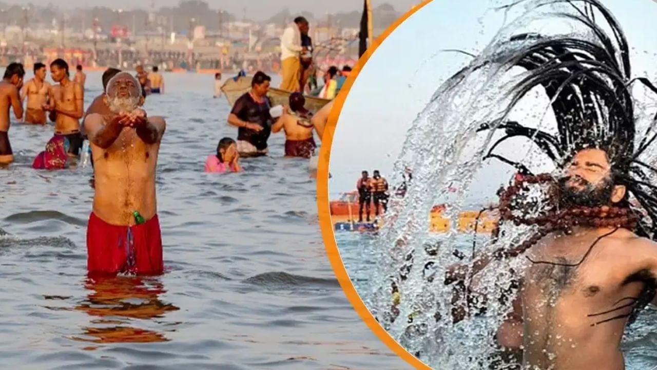माघी पूर्णिमा 2025: 12 फरवरी का राशिफल और राशियों पर प्रभाव