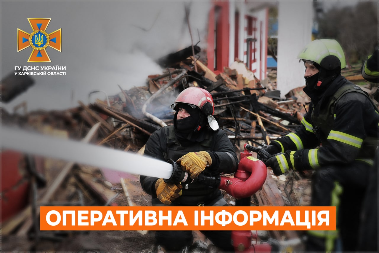 89 Свадеб В Красивую Дату На Харьковщине: Рекорд Дня 89 Свадеб В Красивую Дату На Харьковщине: Рекорд Дня