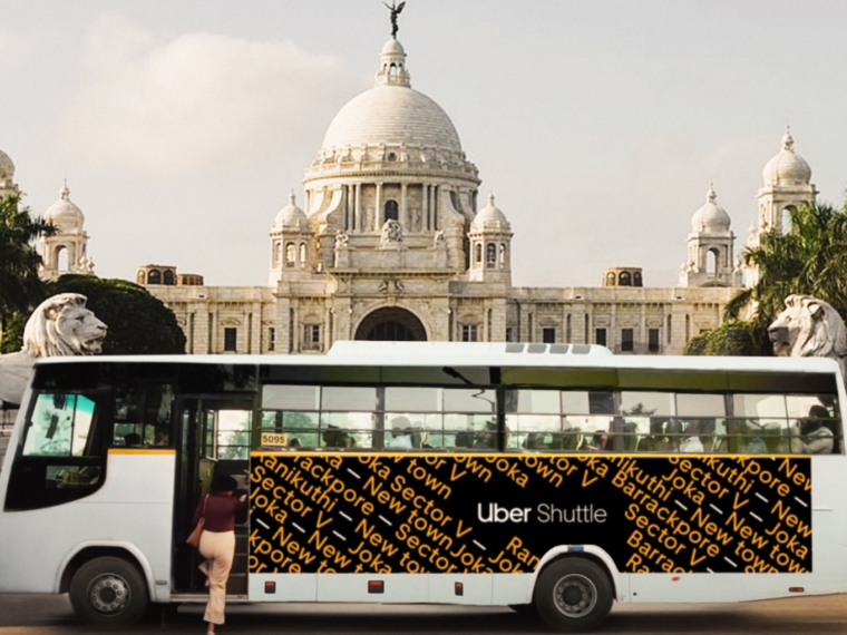 Affordable Rides Home From United Center: New Uber Shuttle Service For $5 Affordable Rides Home From United Center: New Uber Shuttle Service For $5