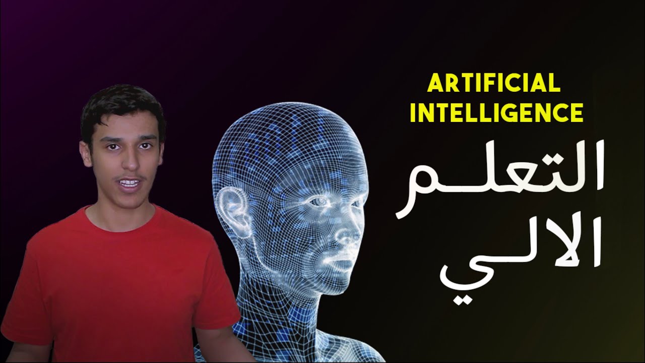 أغاثا كريستي  في عصر الذكاء الاصطناعي:  فرص وتحديات