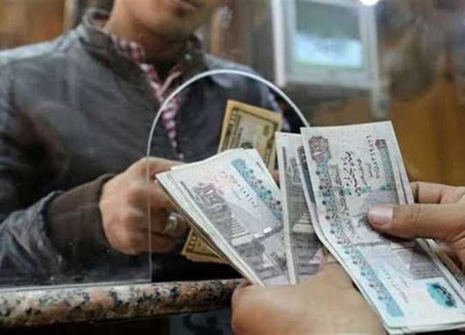 أخبار معاشات أبريل 2025: موعد الصرف وجميع التفاصيل أخبار معاشات أبريل 2025: موعد الصرف وجميع التفاصيل