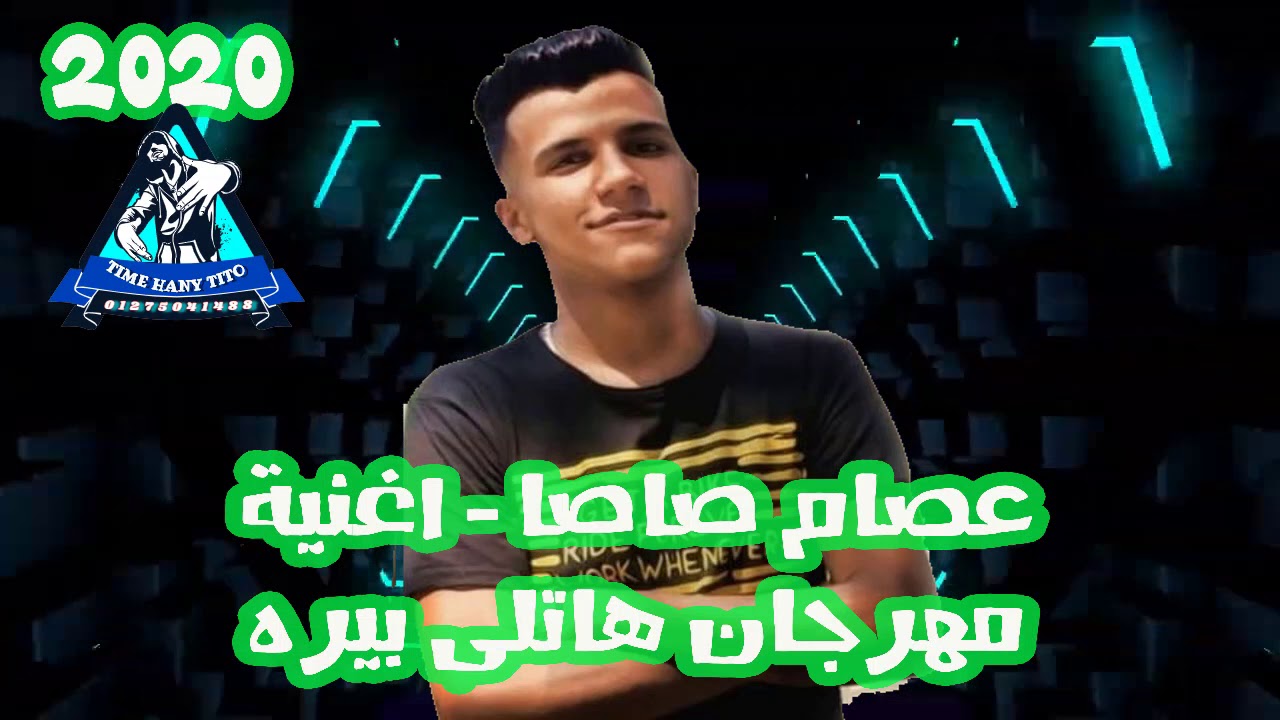 النسخة 22 من مهرجان أبوظبي: برنامج غني بأسماء لامعة في عالم الموسيقى النسخة 22 من مهرجان أبوظبي: برنامج غني بأسماء لامعة في عالم الموسيقى