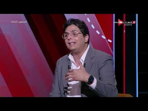 الشرطة الألمانية ومداهمات مشجعي كرة القدم: التطورات الأخيرة الشرطة الألمانية ومداهمات مشجعي كرة القدم: التطورات الأخيرة