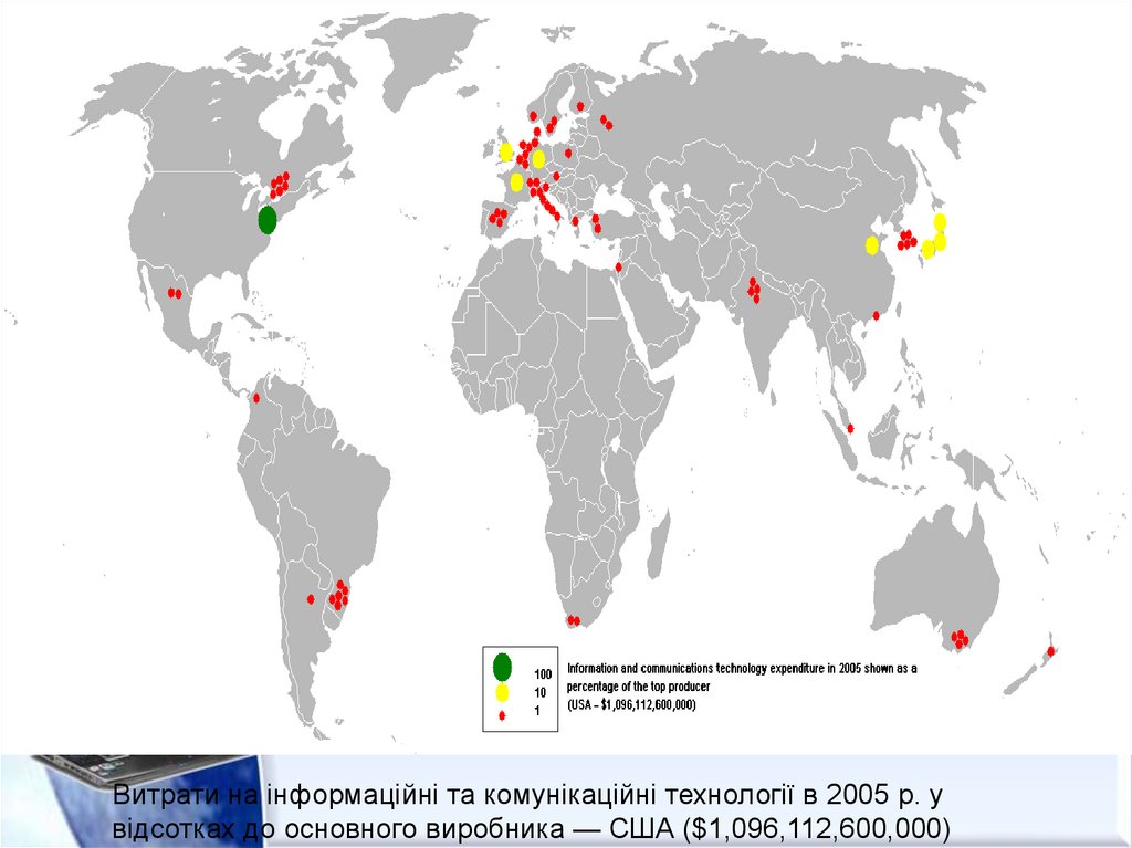 Аналіз Ринку Фінансових Послуг України: Лідери 2024 Року Аналіз Ринку Фінансових Послуг України: Лідери 2024 Року
