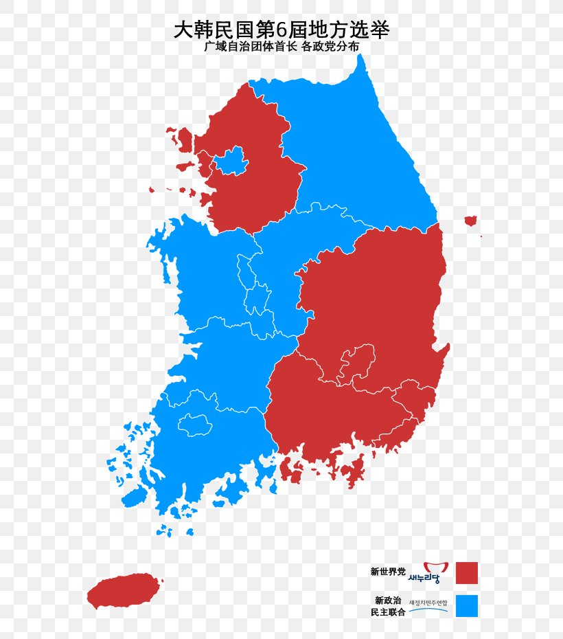 Analysis: Han's Resignation And The Upcoming South Korean Presidential Election Analysis: Han's Resignation And The Upcoming South Korean Presidential Election