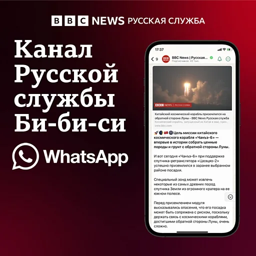 Андрей Сибига И Немецкая Помощь: Спасение Украинцев Андрей Сибига И Немецкая Помощь: Спасение Украинцев