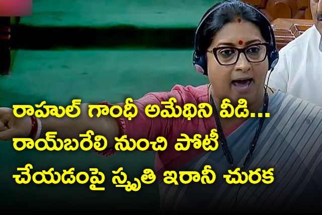 AP ప్రభుత్వం: ఇంటి నుంచి పని చేయడంపై సర్వే - IT ఉద్యోగులకు గుడ్‌న్యూస్?