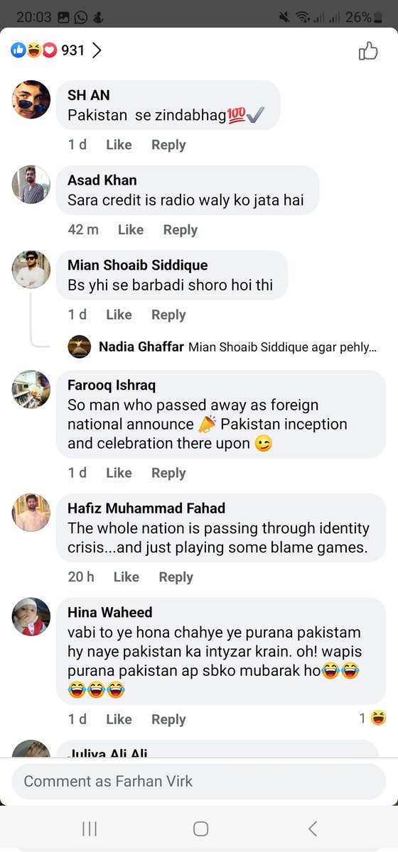 اسامہ بن لادن اور ان کے حامیوں کا جائزہ: الکا یاگنک کا بیان اسامہ بن لادن اور ان کے حامیوں کا جائزہ: الکا یاگنک کا بیان