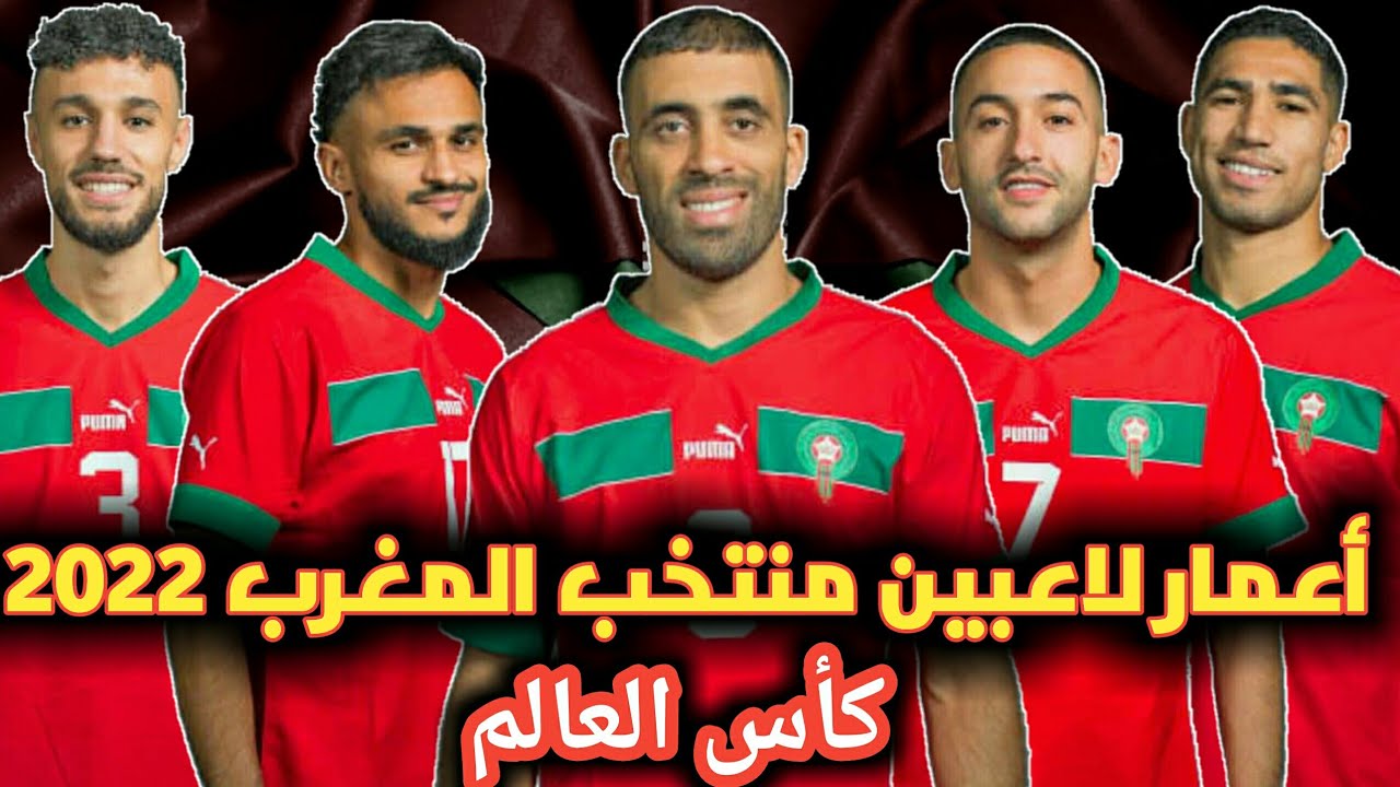 أشهر مدخني كرة القدم في التاريخ: حقائق وأرقام أشهر مدخني كرة القدم في التاريخ: حقائق وأرقام