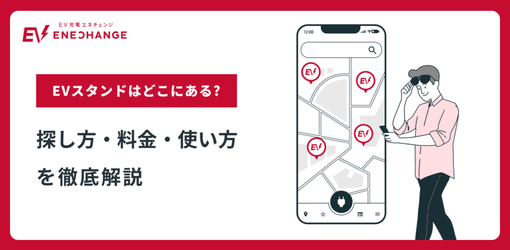 Assessing The Potential Of KG Motors' Mibot In The Japanese EV Market Assessing The Potential Of KG Motors' Mibot In The Japanese EV Market