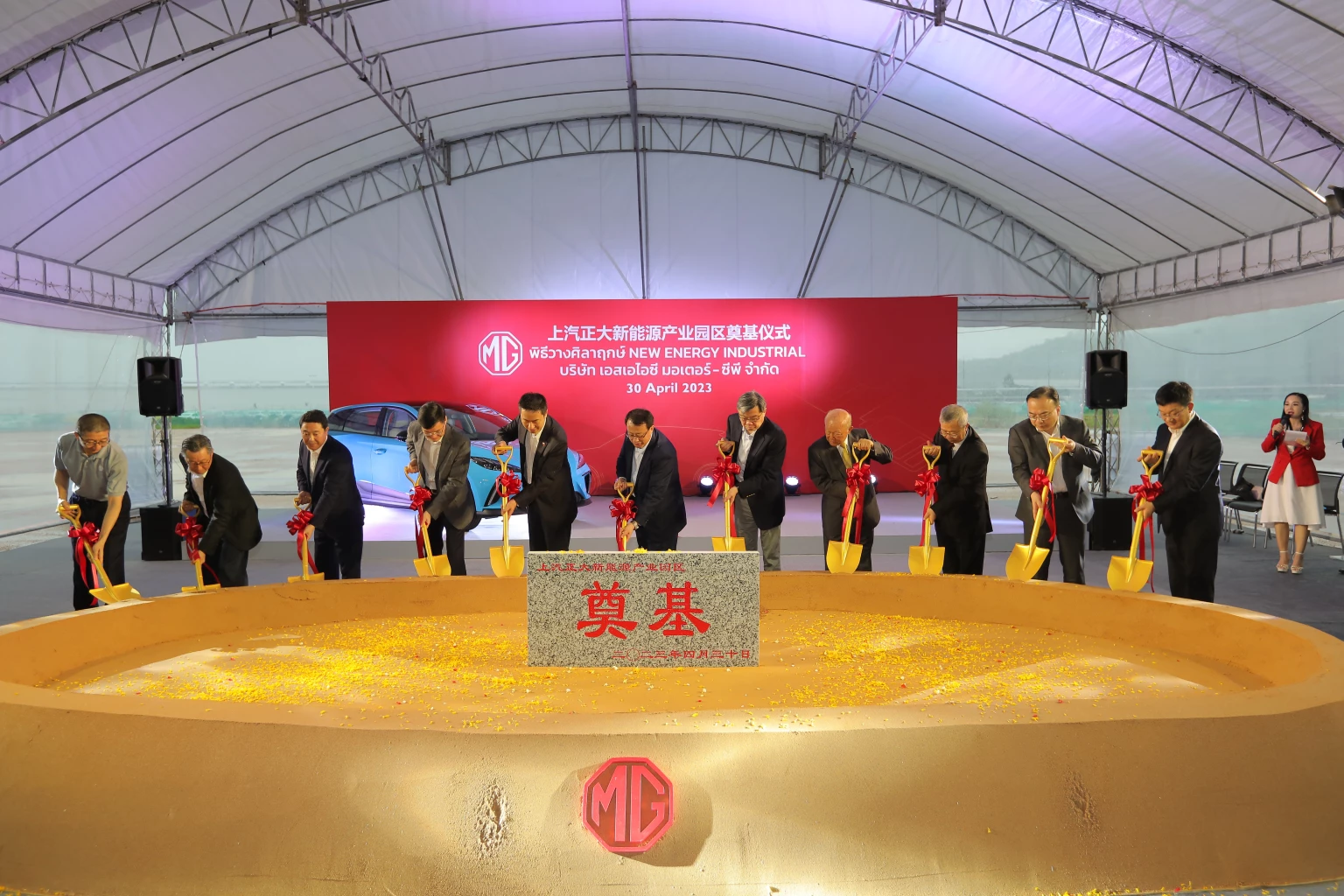 ยิบอินซอยและ AWS ร่วมผลักดันตลาดคลาวด์ในประเทศไทย ยิบอินซอยและ AWS ร่วมผลักดันตลาดคลาวด์ในประเทศไทย