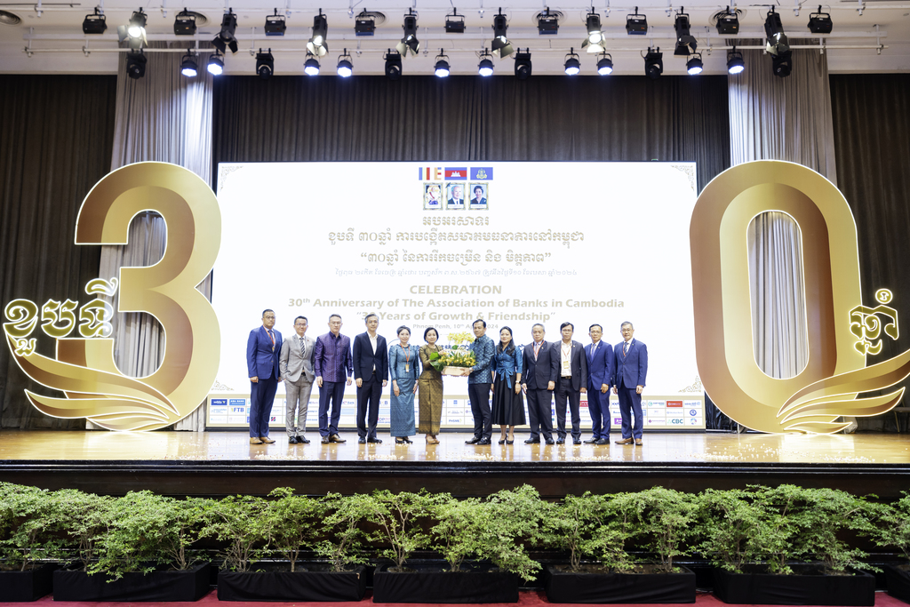 Banco Master Acquired By BRB: A New Contender Emerges In The Brazilian Banking Market Banco Master Acquired By BRB: A New Contender Emerges In The Brazilian Banking Market