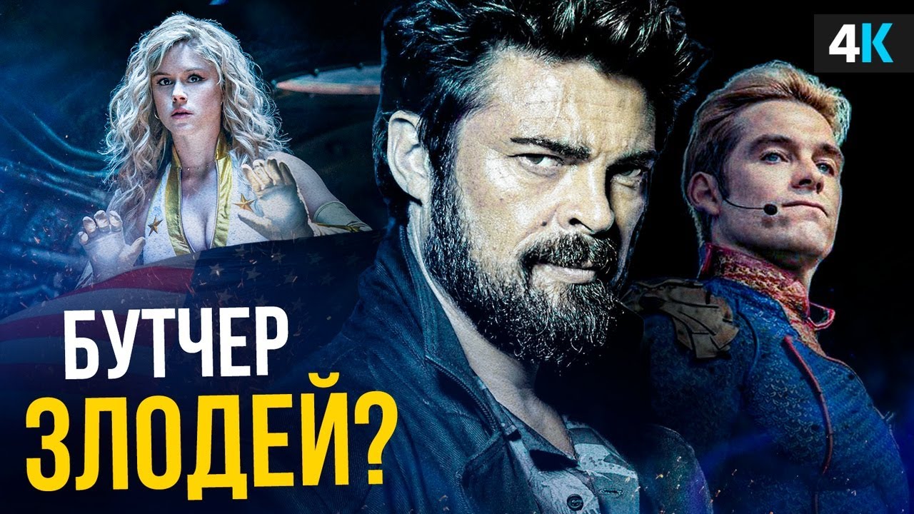 Бионсе: Турнето – Успех Или Провал?