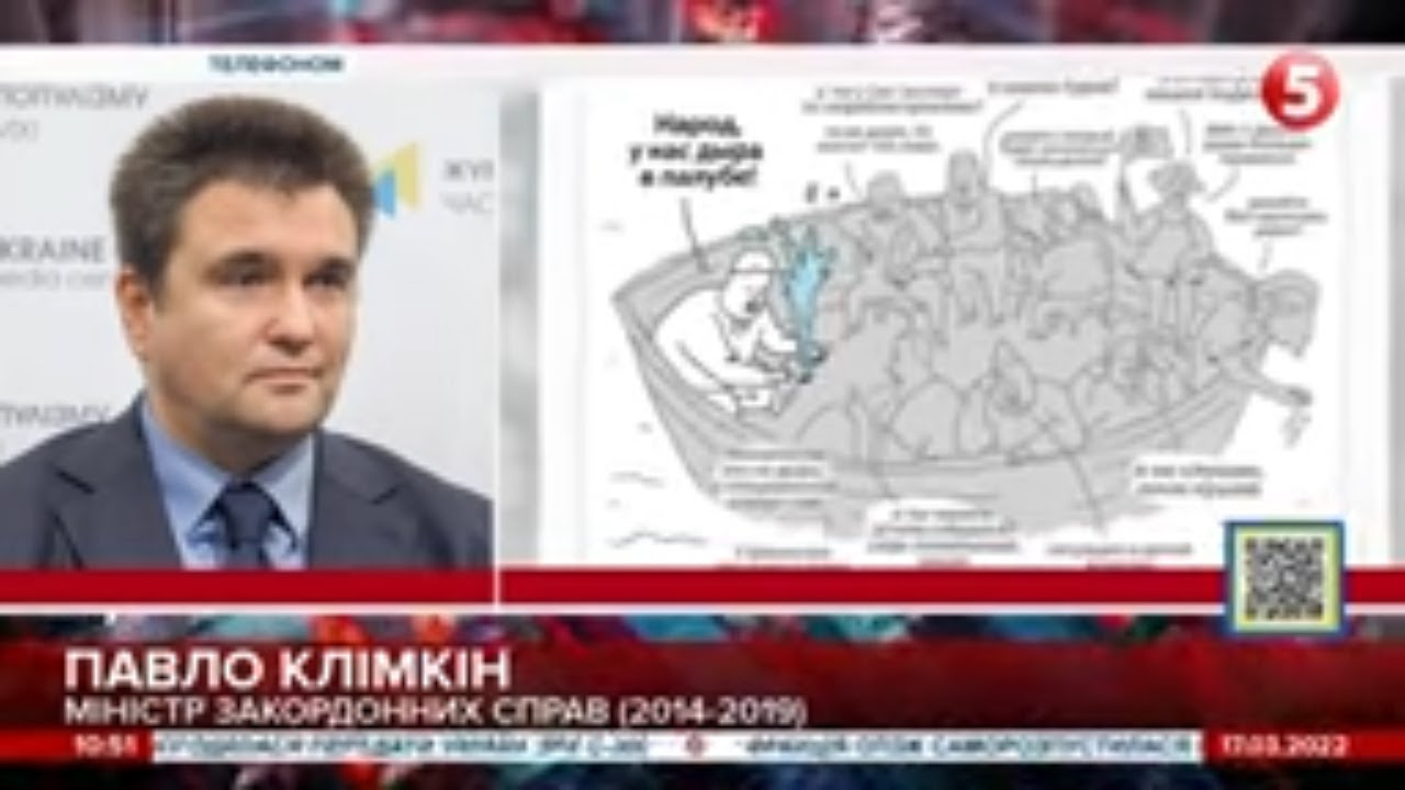 Борис Джонсон Проти Плану Трампа: Перспективи Мирних Переговорів Борис Джонсон Проти Плану Трампа: Перспективи Мирних Переговорів