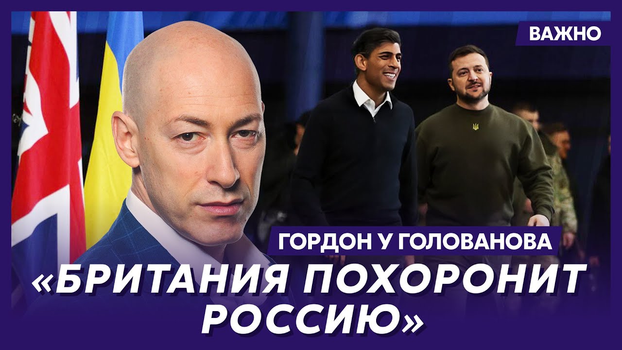 Британия И ЕС: Готовность К Переговорам О Соглашении По Безопасности Британия И ЕС: Готовность К Переговорам О Соглашении По Безопасности