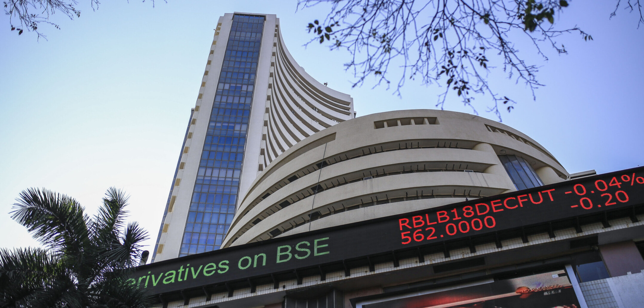 BSE Stocks Surge: Sensex Gains And Top Performers BSE Stocks Surge: Sensex Gains And Top Performers