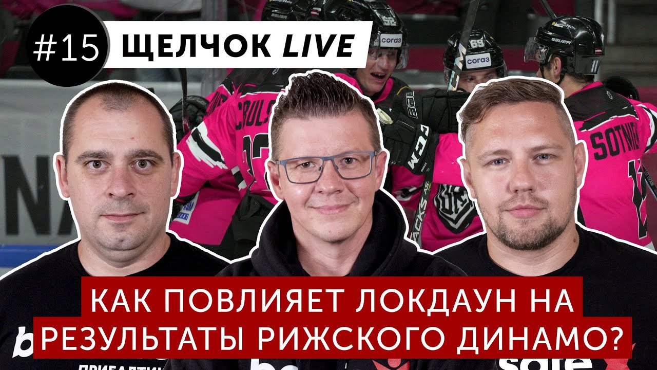 Будущее Овечкина: Возвращение В Московское «Динамо»? Будущее Овечкина: Возвращение В Московское «Динамо»?