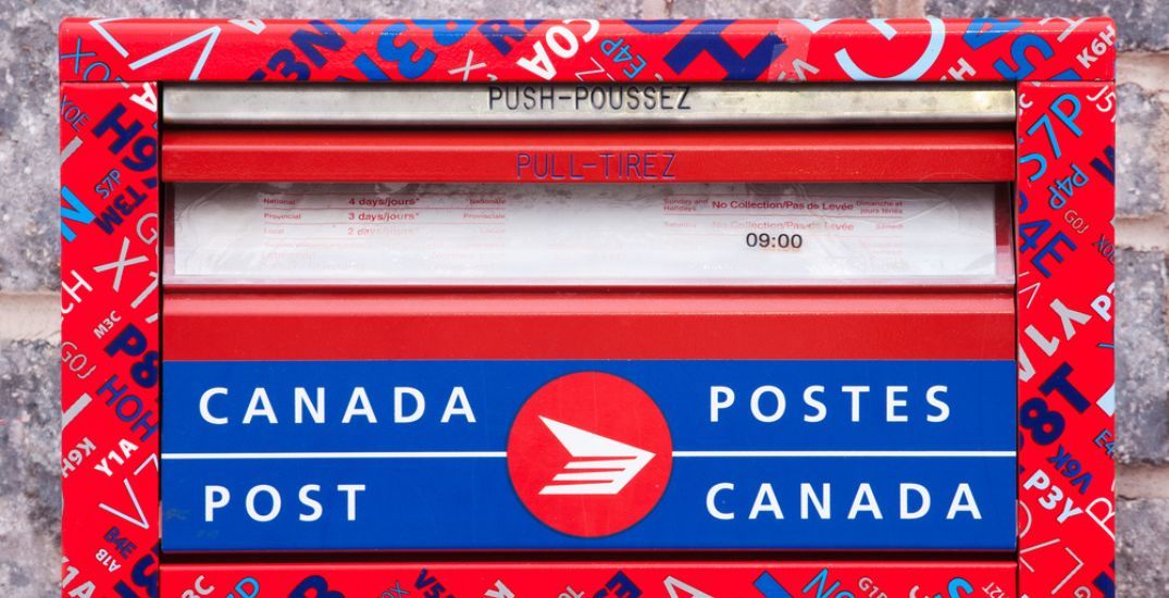 Canada Post Strike: Will Customer Loyalty Suffer? Canada Post Strike: Will Customer Loyalty Suffer?