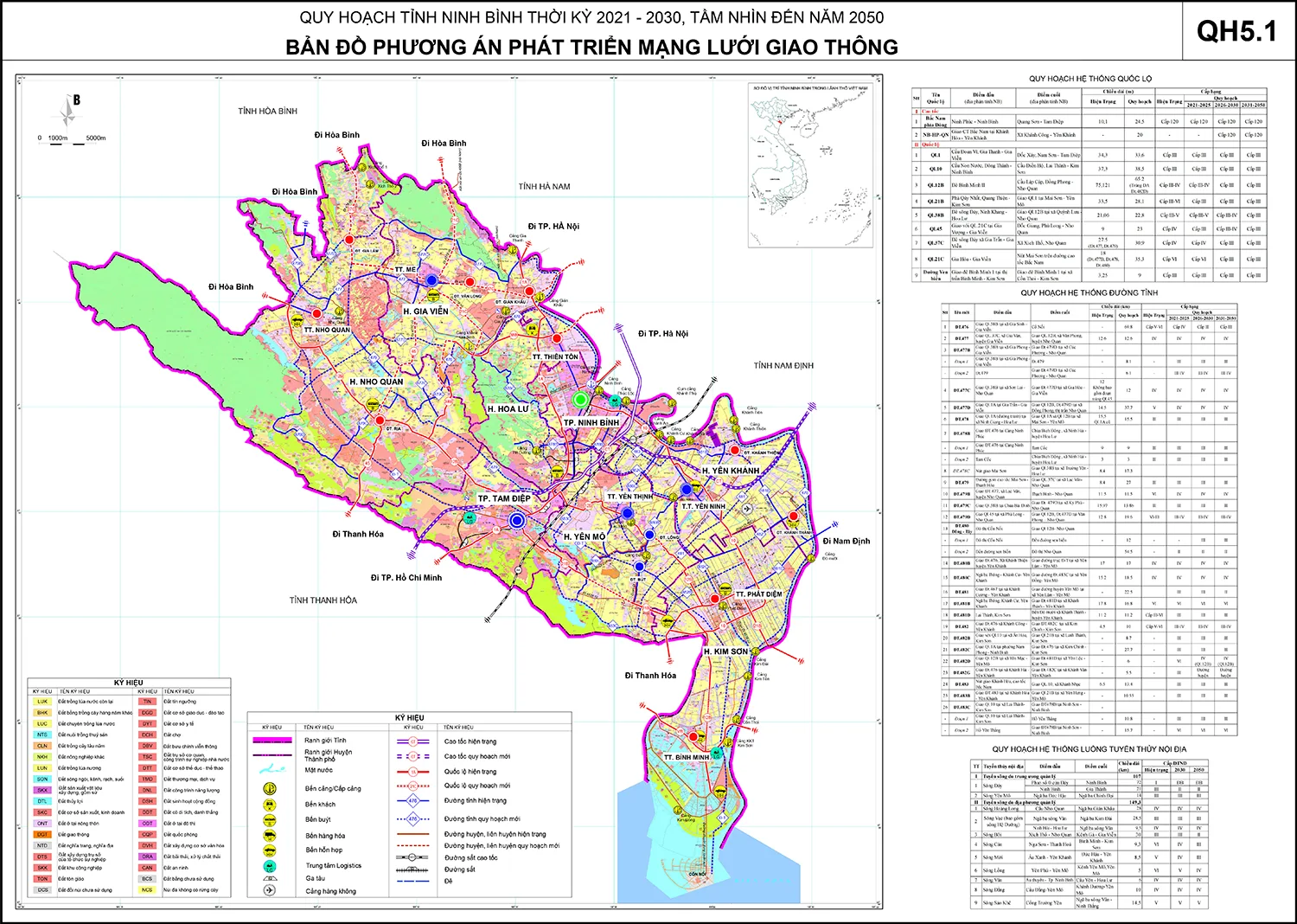 Cầu Và Đường Liên Tỉnh: Bình Dương - Tây Ninh Cầu Và Đường Liên Tỉnh: Bình Dương - Tây Ninh