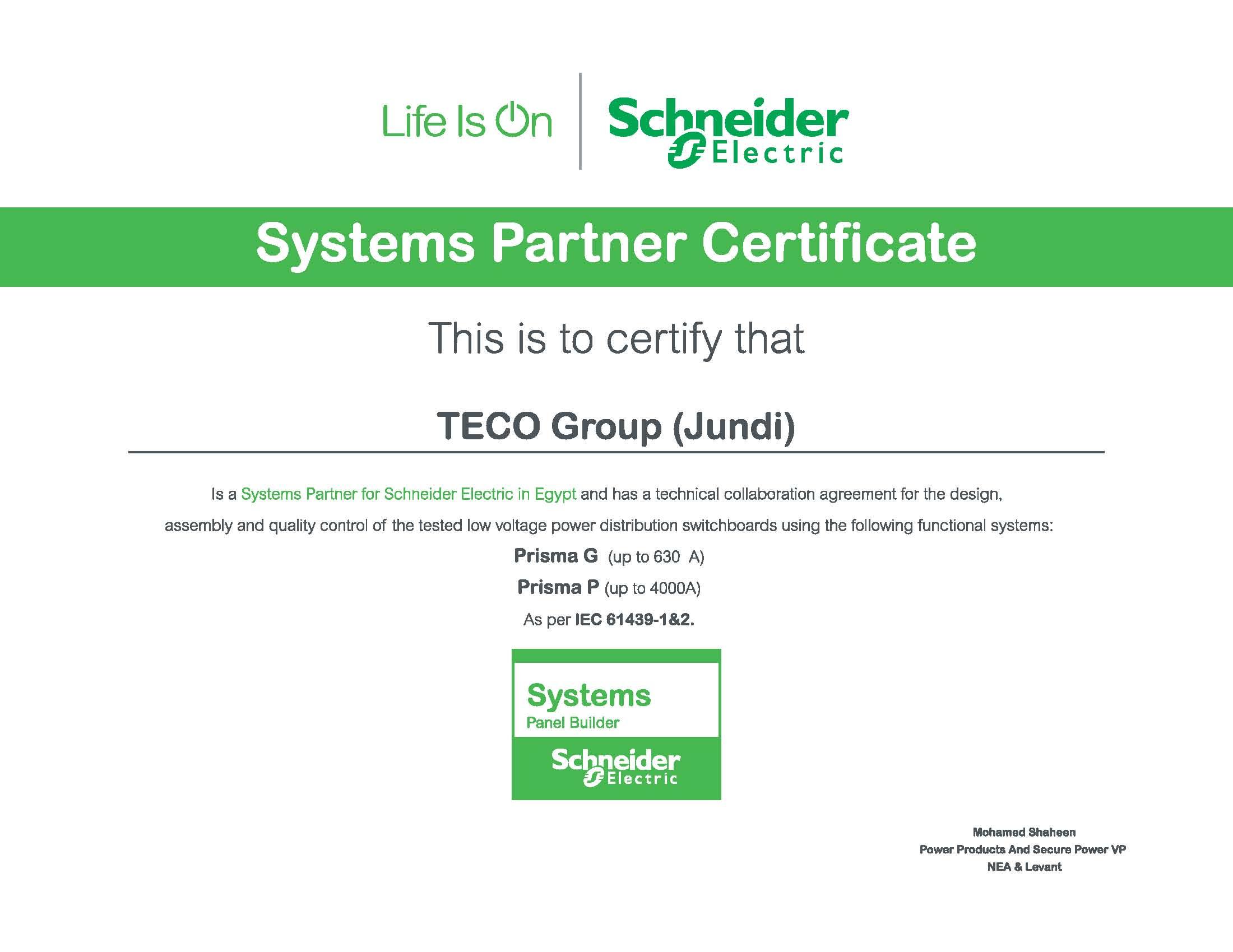 Center Of Excellence Launched: Schneider Electric And Vignan University Partner In Vijayawada