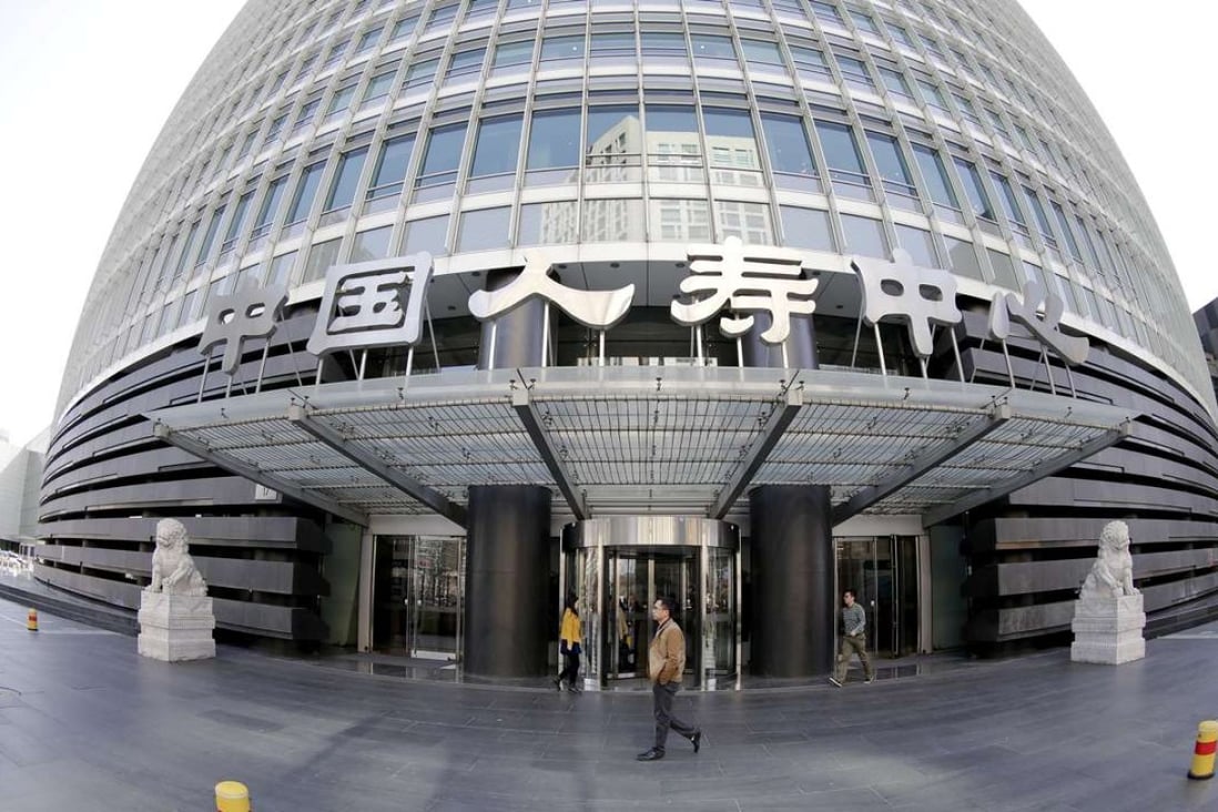 China Life Investment Strength Fuels Profit Increase