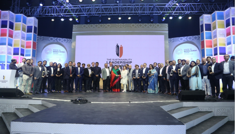Collaboration And Growth Take Center Stage At Best Of Bangladesh In Europe (2nd Edition) Collaboration And Growth Take Center Stage At Best Of Bangladesh In Europe (2nd Edition)