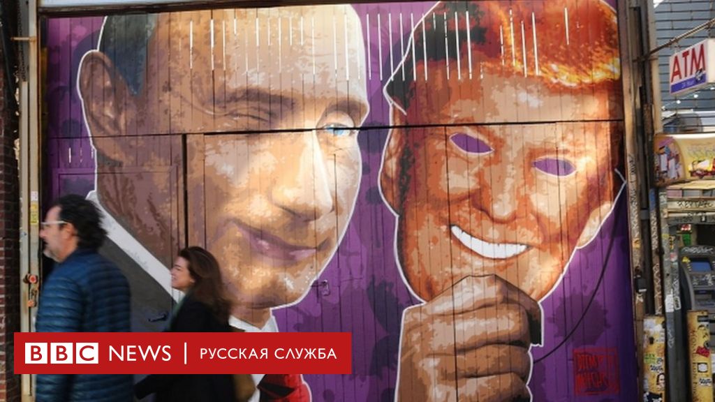 Дали Ќе Се Одржи Нов Разговор Меѓу Путин И Трамп? Коментарот На Песков. Дали Ќе Се Одржи Нов Разговор Меѓу Путин И Трамп? Коментарот На Песков.