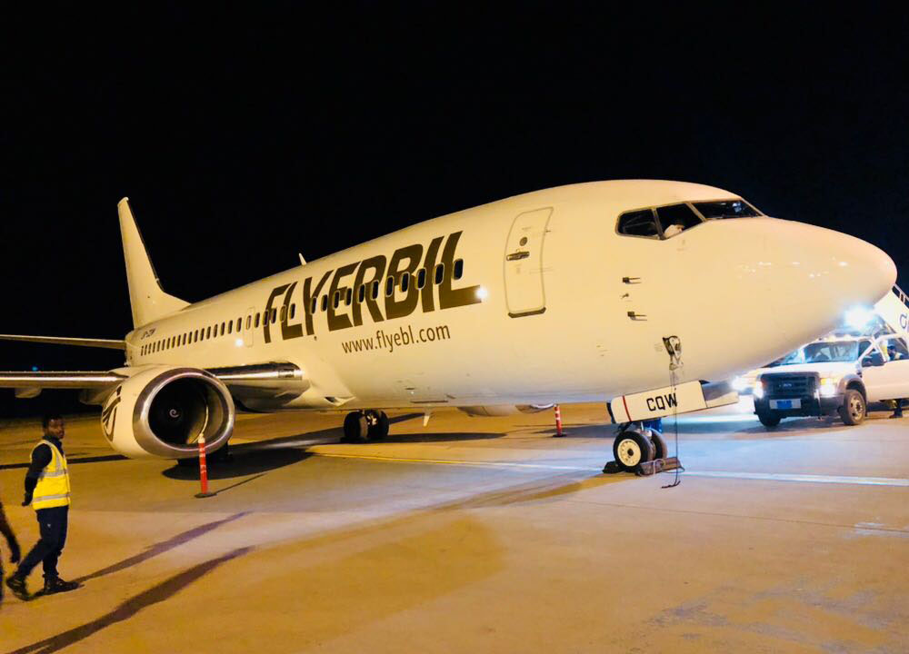 Deportation Flights: A New Revenue Stream For A Startup Airline? Deportation Flights: A New Revenue Stream For A Startup Airline?