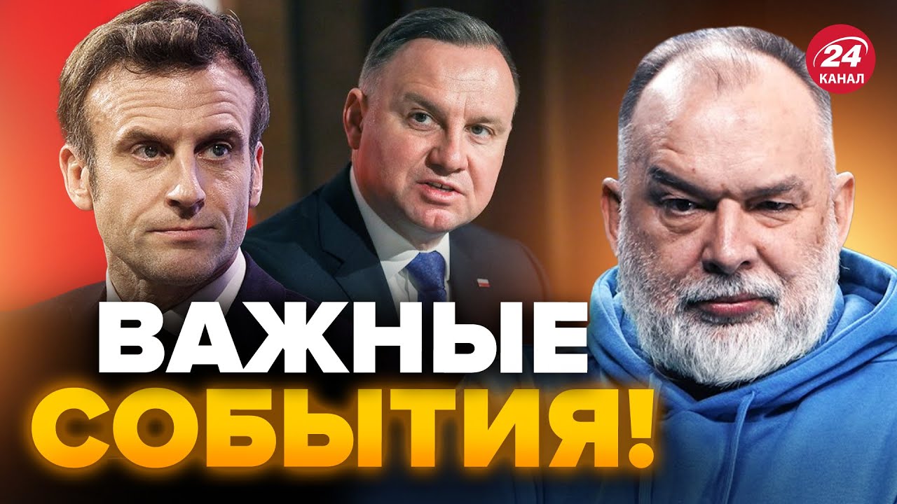 Договор Франции И Польши: Макрон И Туск Достигли Соглашения (УНИАН) Договор Франции И Польши: Макрон И Туск Достигли Соглашения (УНИАН)