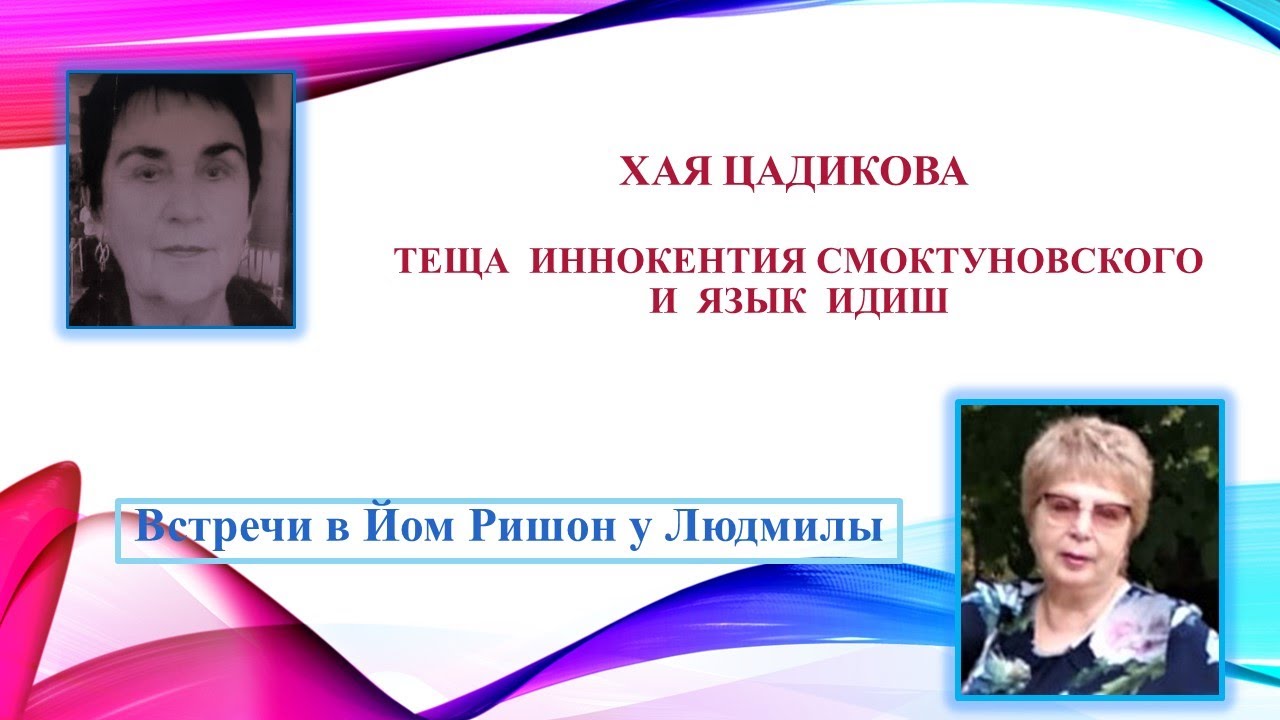 Документальный Фильм: Документальный Фильм: