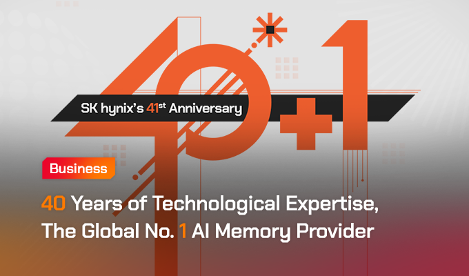 DRAM Market Shift: SK Hynix's AI-Driven Rise To The Top DRAM Market Shift: SK Hynix's AI-Driven Rise To The Top