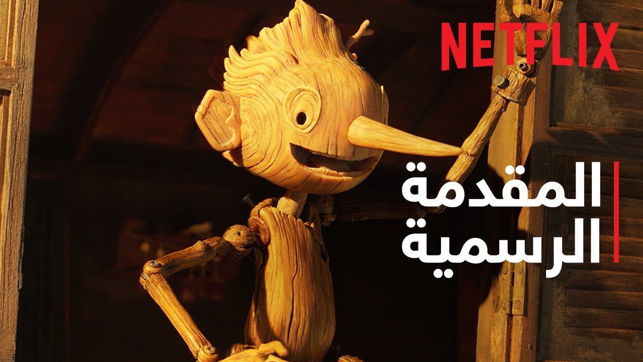 ديل تورو يصنع التاريخ: فوز تاريخي للمكسيك في جيرو إيطاليا - جريدة الرياض ديل تورو يصنع التاريخ: فوز تاريخي للمكسيك في جيرو إيطاليا - جريدة الرياض