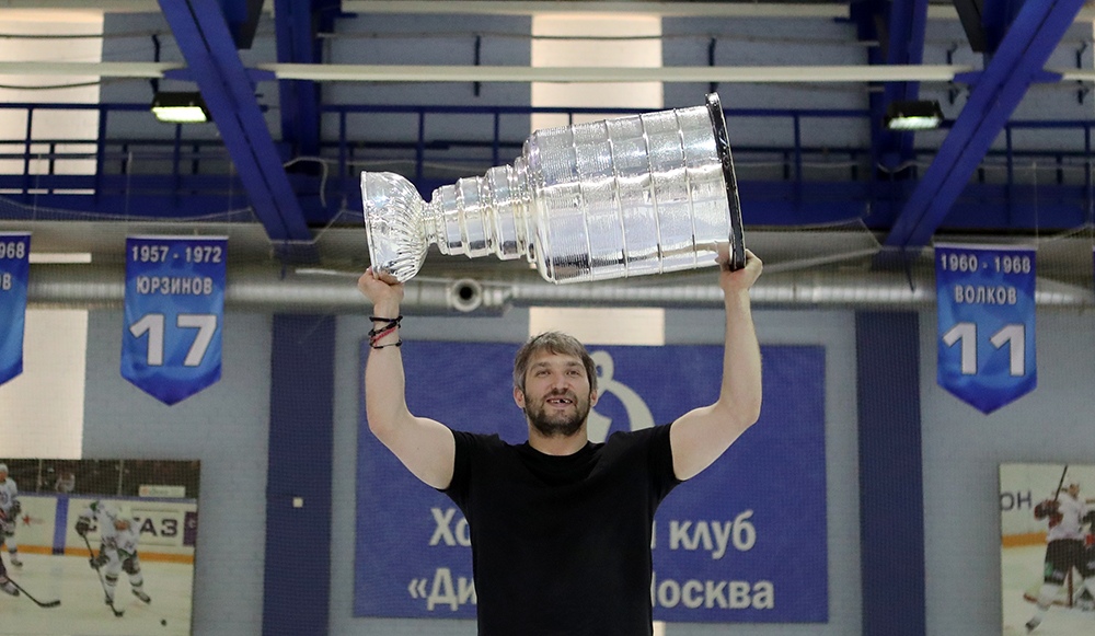 Dynamo Moscow President On Ovechkin's Advisor Role And Future In Management