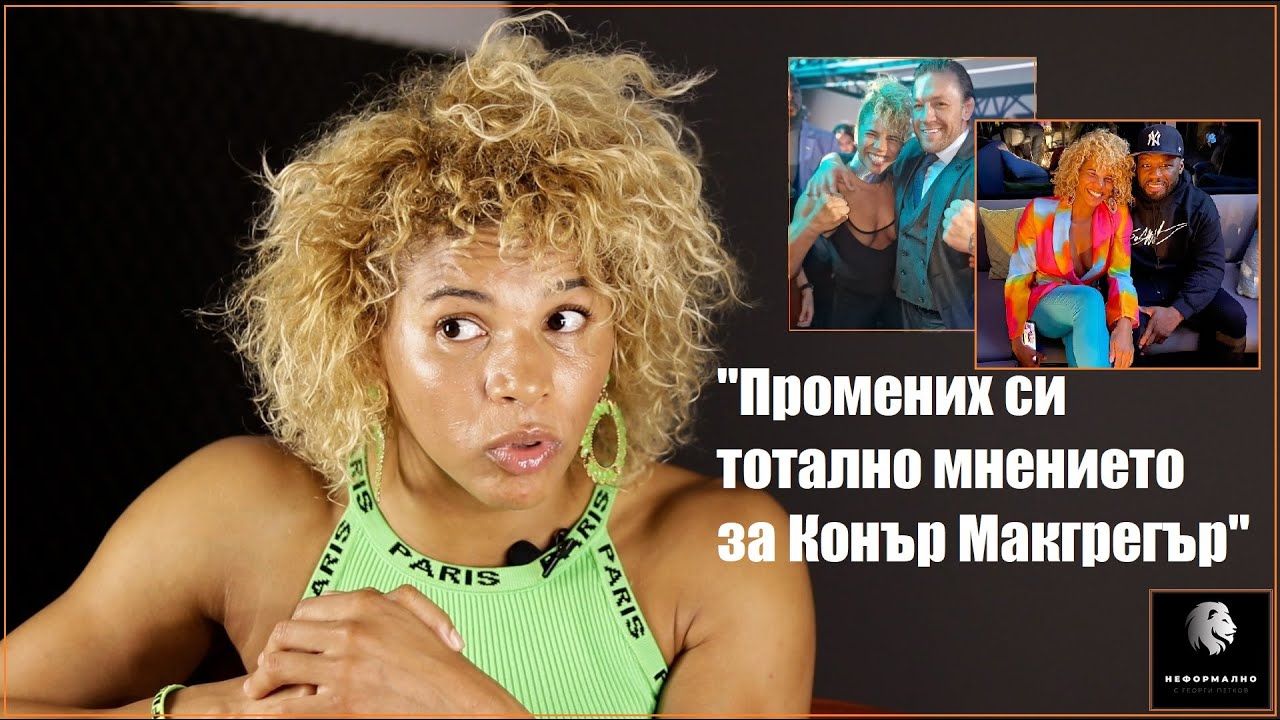 Джерард Бътлър И Неговото Българско Куче: 8-годишен Юбилей Джерард Бътлър И Неговото Българско Куче: 8-годишен Юбилей