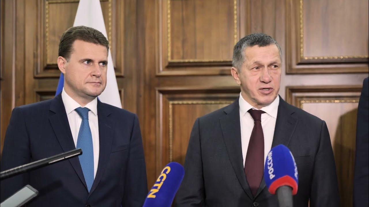 ЕАО: Газификация В Рамках Программы Развития «Газпрома» ЕАО: Газификация В Рамках Программы Развития «Газпрома»
