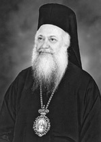 Εκδήλωση Μνήμης Παύλου Πυρινού: Ομιλία Του Μητροπολίτη Βεροίας, Ναούσης Και Καμπανίας Εκδήλωση Μνήμης Παύλου Πυρινού: Ομιλία Του Μητροπολίτη Βεροίας, Ναούσης Και Καμπανίας
