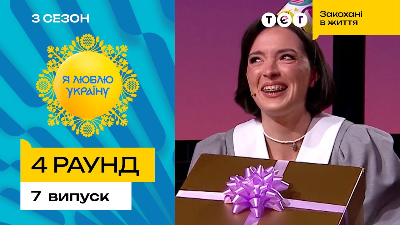 Експертна Думка: Чи Завадить Путін Місії Миротворців В Україні Від Франції Та Британії? Експертна Думка: Чи Завадить Путін Місії Миротворців В Україні Від Франції Та Британії?