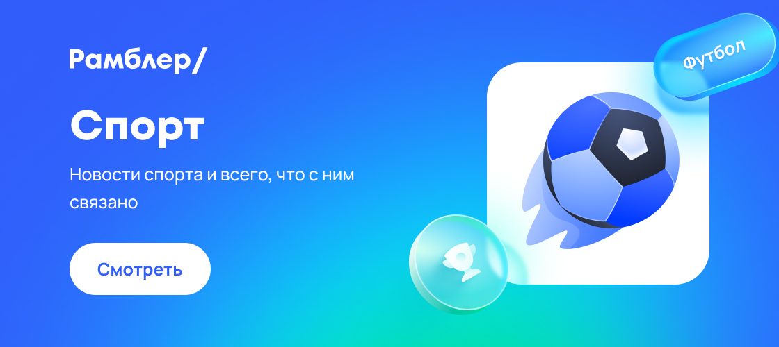 Елена Рыбакина: Продолжение Борьбы В Риме Елена Рыбакина: Продолжение Борьбы В Риме