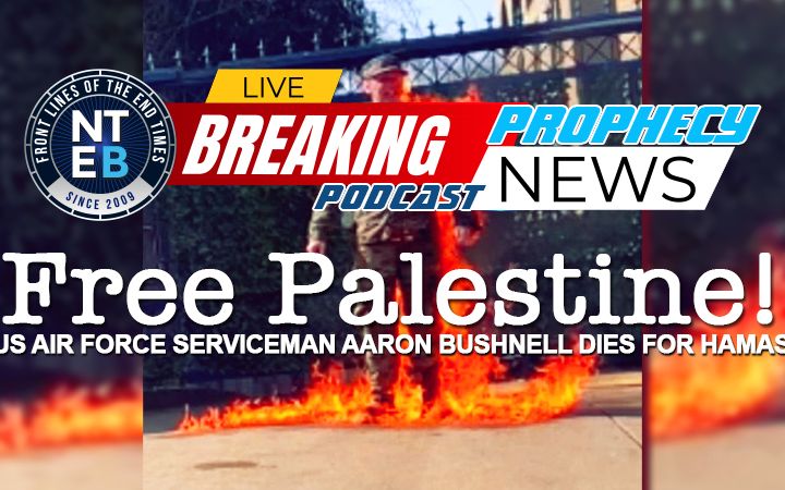 Elias Rodriguez: Suspect In Israeli Embassy Attack Shouting Elias Rodriguez: Suspect In Israeli Embassy Attack Shouting