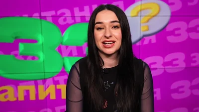 Евровидение 2025: Кончита Вурст Назвала Четырех Потенциальных Победителей Евровидение 2025: Кончита Вурст Назвала Четырех Потенциальных Победителей