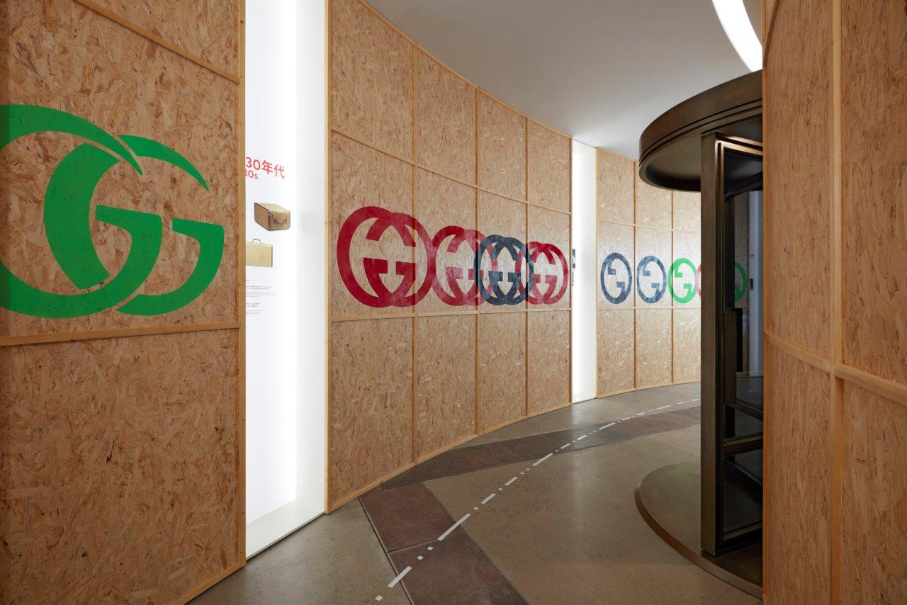 Experience Gucci: The New Shanghai Exhibition Experience Gucci: The New Shanghai Exhibition